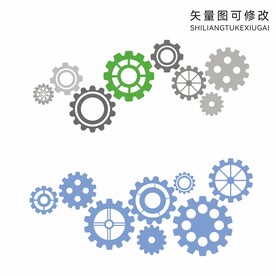 齿轮