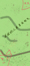 手机壳