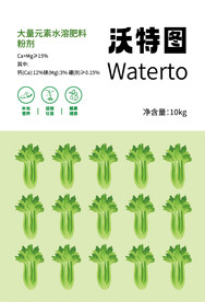 蔬菜标签