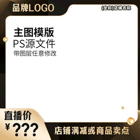主图框
