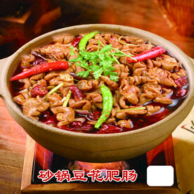 砂锅豆花肥肠