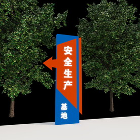 铁艺造型设计