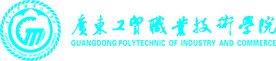 广东工贸
