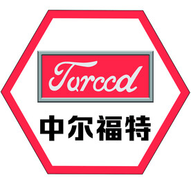 中尔福特标志