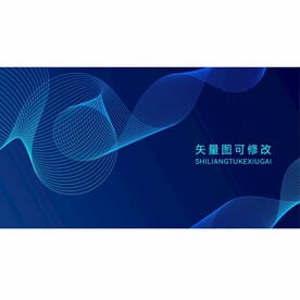 抽象线条