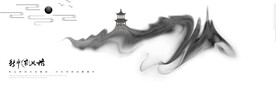 国风水墨禅意背景    