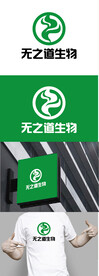 生物标识设计