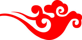 古典祥云