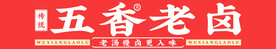 老卤