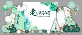 老同学再聚首