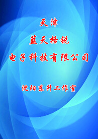 工作室