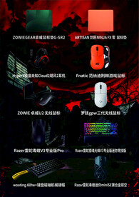 网吧广告