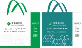 企业宣传袋纸袋设计