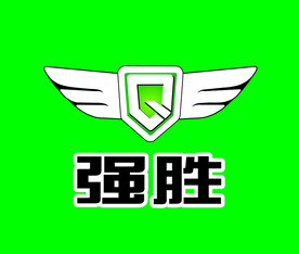 强胜电动车LOGO