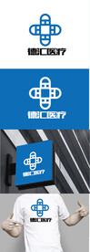 医疗标识设计