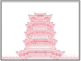 永定楼