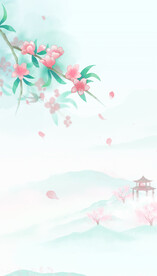 花开