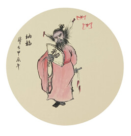 钟馗