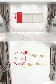 中式传统古风文化墙边框 