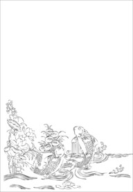 菜单印花底色