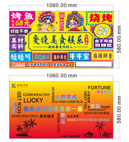 酒吧