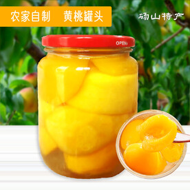 罐头主图