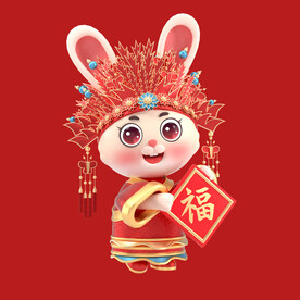 卡通新春兔子