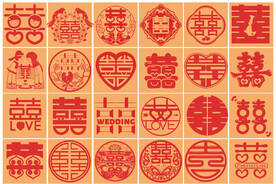 囍字剪纸插画