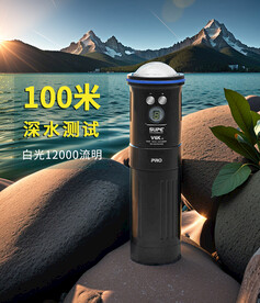 潜水灯具车图