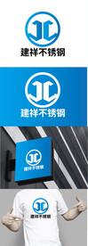 不锈钢标识设计