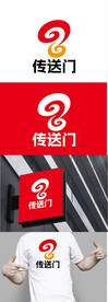 餐饮标识设计