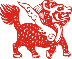 吉祥动物剪纸