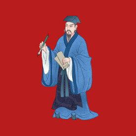 古代学者医者 