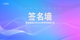  活动主画面