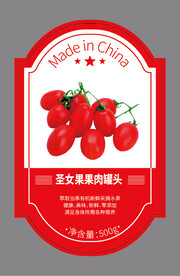 圣女果不干胶标签