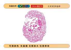 矢量鹿鹿插画