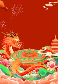 红色中国龙素材