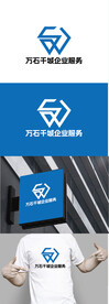 企业服务标识设计