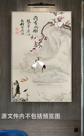 新中式手绘花鸟梅花古风装饰画