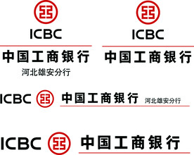 中国工商银行