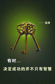 企业文化 画册 海报素材