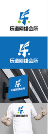 网络会所标识设计