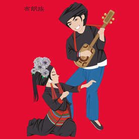 少数民族人物