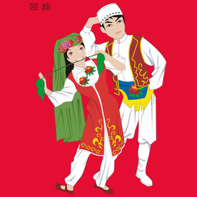 少数民族人物