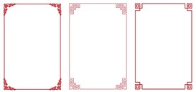 中式花边