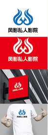 私人影院标识设计