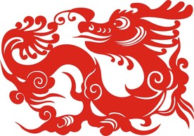 飞龙剪纸