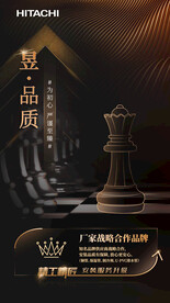 昱品质