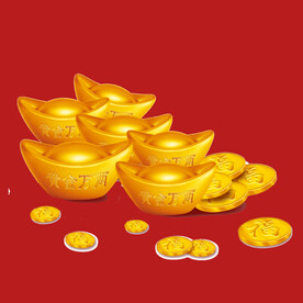 元宝钱币素材
