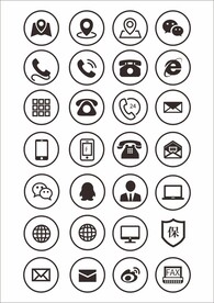 名片专用矢量小图标